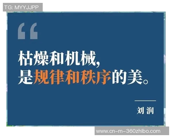 冲3的魅力探秘：如何在生活与工作中实现高效能与乐趣的完美结合